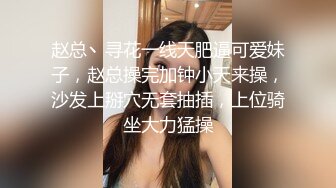 STP32664 星空无限传媒 XKQP48 送上门的女贼偷盗不成反被操 陈韵