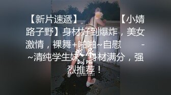 偷拍一个漂亮了美女这是啤酒喝多了吧 尿的这么急