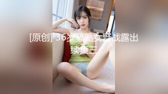 PMC-443 艾熙 为了钱让哥哥上自己女朋友 不甘愿的委屈呻吟 蜜桃影像传媒