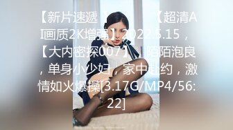 推特57万粉网红女神 一只云烧Buckycloud 最新OF订阅福利 (2)