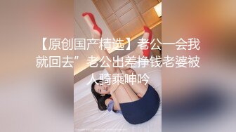  台湾情侣泄密大奶正妹被假经纪人忽悠掰开鲍鱼自慰