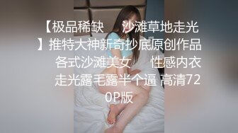 十月最新流出 魔手 外购精品厕拍 大神潜入美女如云的艺校女厕偷拍几个极品气质美女尿尿