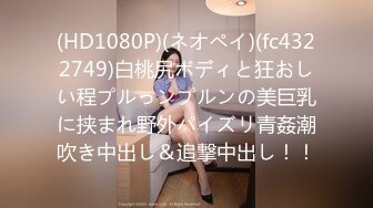 最新天花板萝莉女友 水手服少女感满满 鲜嫩粉红的白虎蜜穴太有感觉了