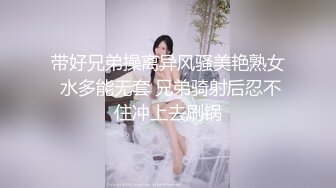 身材火辣的模特美女家里花洒头坏了找师傅来维修勾引他在浴室里激情国语对白