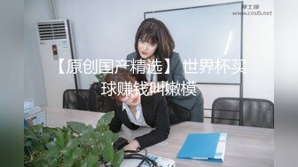 老婆性欲强，我小短，找个厉害的