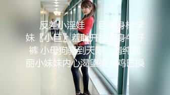 -暴操高跟纹身骚货女友 插出白浆 高清自拍