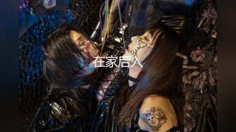 SNIS-297 [无码破解]强暴楚楚可怜的女白领 小岛南