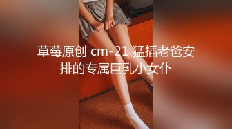 第93弹 吃瓜！去欧美留学的林淑瑶❤️被欧美大鸡巴驯化，3P大战，被洋吊深喉狂