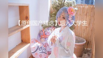 張欣欣 魅惑的皮裙黑絲服飾 苗條婀娜多姿嬌軀媚態動人