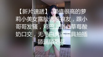 【新片速遞】 《经典系列✅无毛宣言》多角度近景特写欣赏多位极品无毛一线天馒头逼嫩妹做家务1080P高清原画