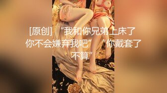 【新速片遞】 黑丝伪娘 作为淫乱伪娘当然是每天要贴贴啦 被不同的人干这样过才有意 这个姿势插的好深小鸡鸡被插得一甩一甩的 