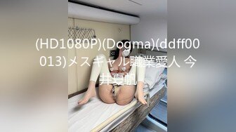 外围美模年年 红豆&amp; 足球宝贝 玉腿笔直修长 纤细蛮腰 动感绝美