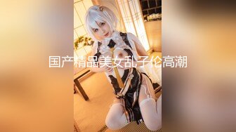 【新片速遞】❤️猎奇❤️阴茎纹身真实秘密过程曝光！女纹身师需时不时给客人口交❤️确保鸡巴在坚硬挺状态！[41.73M/MP4/00:01:01]