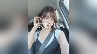 绿帽娇妻3p