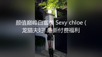 “你比我老公的爽多了”，少妇偷情还讽刺她老公的鸡巴不行