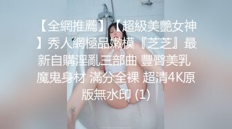 【极品厕拍】艺校极品高颜值美女大白臀与美逼真是美 (3)