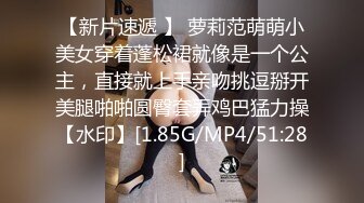 顶级绿帽推特人类高质量淫乱夫妻【小鲸鱼】私拍，露天餐吧露出服务员面前紫薇，酒店遛狗男厕PUA后入，全程高能