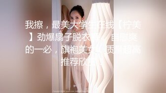 高颜值性感孕妇【小点点】超漂亮的极品孕妇天天都被干~丝袜美腿~骑乘自慰【92V】 (20)