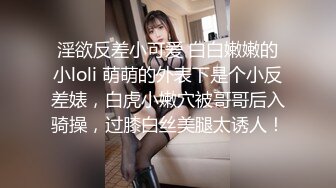  JK制服长发妹妹和年轻小鲜肉男友，多角度深喉怼嘴，性爱全过程