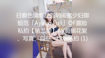 优雅气质尤物御姐女神性感碎花裙优雅人妻，穿上开档丝袜酒店偷情，是一边后入一边打屁股 直接干到高潮