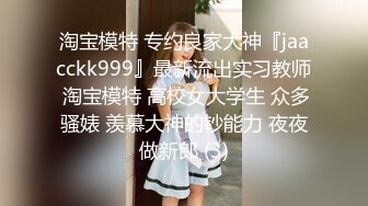 探花系列-沙发上爆操大长腿美女干到人家受不了了