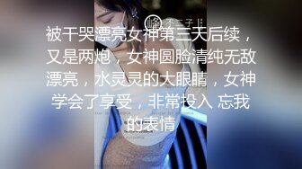 【自整理】少妇用手撑开粉嫩的屁眼和小穴，期待你的大肉棒挨个临幸她！onlyfans - dawnwillow 最新流出视频合集【92V】 (3)