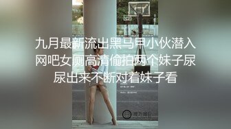 【马甲线处女脸】护士装苗条妹子和炮友啪啪，白色网袜无毛逼逼自摸，骑乘抽插用药抹逼喷水