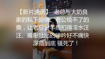 麻豆传媒映画-新人女优初登场 天然呆萌轻熟女 林亦涵