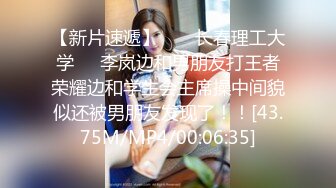 颜值不错破洞牛仔裤妹子啪啪，张开双腿69舔逼调情抬腿侧入抱起来猛操