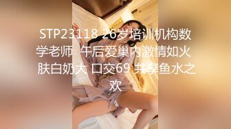 7/8最新 还想爆阿姨的菊可惜屁眼太小紧真不好插VIP1196