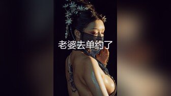 夫妻群p单男