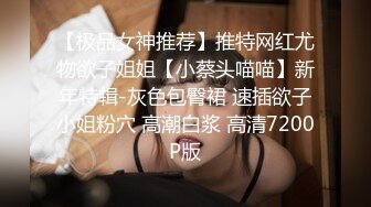 风骚两姐妹露脸享受大鸡巴的放肆抽插 全程露脸被大哥压在身下轮草 淫声荡语揉捏骚奶子 还要被姐妹舔弄