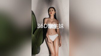  酒店约操美女同事穿上情趣黑丝射了她满满的一屄完美露脸