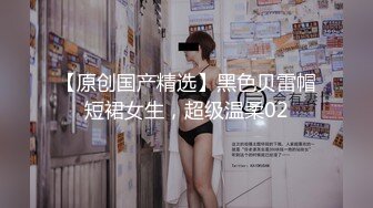 MM-079甜蜜爱意庆生之旅-吴梦梦