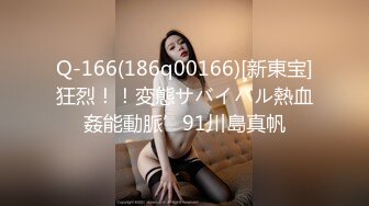 美国高颜值粉嫩TS伪娘人妖❤️sadie❤️Onlyfans最新合集【194V】 (83)