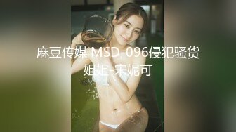 [原y版b]_211_台t湾w水s宝b贝b_自z慰w_20220414