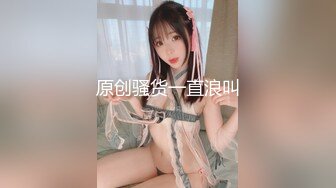 〖便器女神❤️母狗调教〗“求求爸爸操母狗” 女神为了求操甘愿被抽耳光打屁股，玩到一半两个小萝莉 情不自禁的吻在了一起 (5)