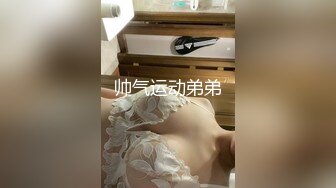 超极品女神御姐下海黄播 看看女神是如何在没有肉棒的情况下自己解决性欲的！没有最骚只有更骚！