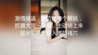 -微博网红极品巨乳美臀少妇【壮征征】各种方式露鲍 摇晃大肥臀超强性挑逗