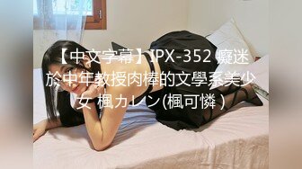 STP31380 国产AV 麻豆传媒 兔子先生监制 TZ106 母亲节特别篇给儿子的礼物 中条爱莉