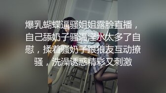 【AI换脸视频】林志玲空姐服务