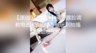 【新速片遞】 ⚫️⚫️⚫️最新流出NTR骚妻极品崇黑讨黑BBC女神【爱已婚少妇】私拍⑤，被黑驴屌花式爆肏3P生猛国屌已经满足不了