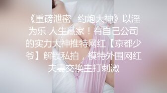 (麻豆傳媒)(db-020)(20240721)ecup女孩的仕女按摩