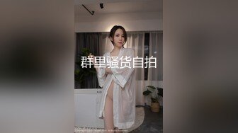 【推特网红】12位推特博主视图福利打包 【768V】 (74)