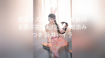 ギリギリ寸止め×小悪魔系挑発淫語 SODstarの戸田真琴