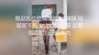 00后母狗女友帮他用自慰棒