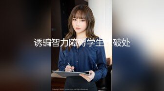 潜入单位女厕偷拍漂亮的小会计 小黑B毛毛还挺长