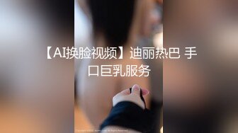 新人 江真真 第二套 性感空姐制服 性感白色上衣搭配藍色短裙 極致美腿性感動人