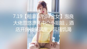 【OnlyFans】台湾网红少妇 Clickleilei刘蕾蕾付费订阅写真 露点自拍，打卡全球网红景点，从少女到孕妇的记录 57