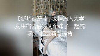 无敌粉穴网红女神！白嫩美乳超柔软！掰穴特写超嫩，玫瑰花肛塞洞口磨蹭，难得一见的美穴